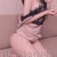 Velvet Massage Sydney