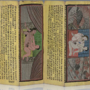 Book of Kama Sutra