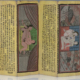 Book of Kama Sutra